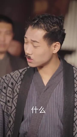 暗夜杀神(49集) 暗夜杀神(49集)短剧全集秒播无卡顿