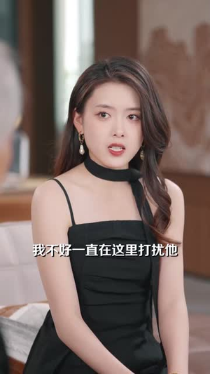 你若无情我便休(60集) 你若无情我便休(60集)短剧全剧终限免畅刷