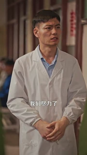 重生五八,粮仓爆满(142集) 重生五八,粮仓爆满(142集)短剧大结局超前点映