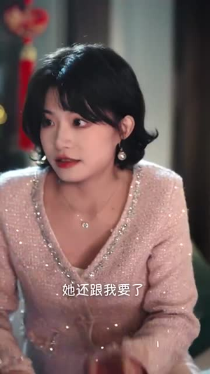 爱的方程式(96集) 爱的方程式(96集)短剧全集幕后花絮版