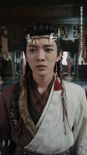 牧神记之延康变法(61集) 牧神记之延康变法(61集)短剧完结篇全集连播
