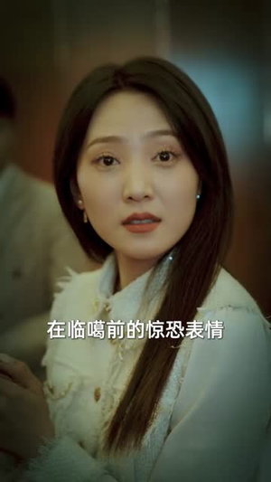 妈妈的悄悄话（41集）短剧限免全集任你点