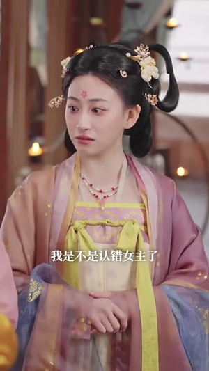 谁懂啊,娘娘写了一百条宫规(80集) 谁懂啊,娘娘写了一百条宫规(80集)短剧全季限免大放送