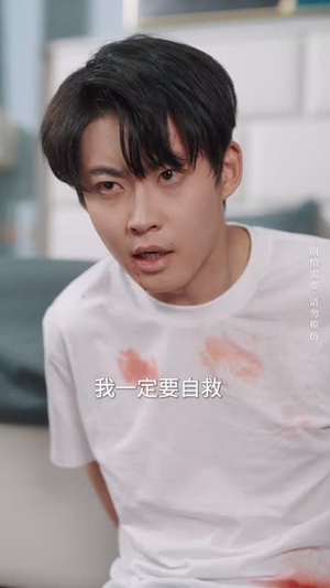 回忆已成空(50集) 回忆已成空(50集)短剧终极大放送合集