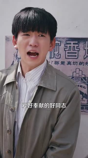 重生七零当教官我救了姐姐一家(82集) 重生七零当教官我救了姐姐一家(82集)短剧大结局超前点映