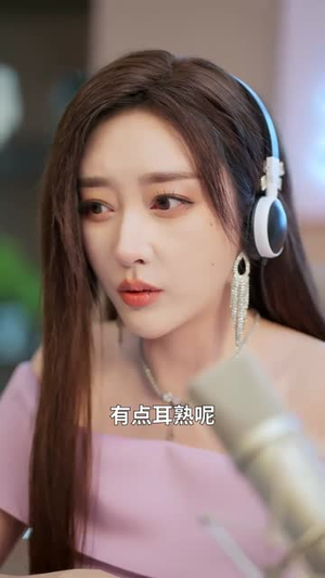 若逢新雪初霁（70集）短剧完结篇全集连播