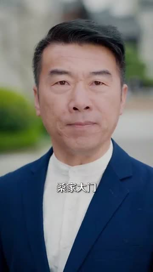 我很想爱他(78集) 我很想爱他(78集)短剧宝藏全集限免看