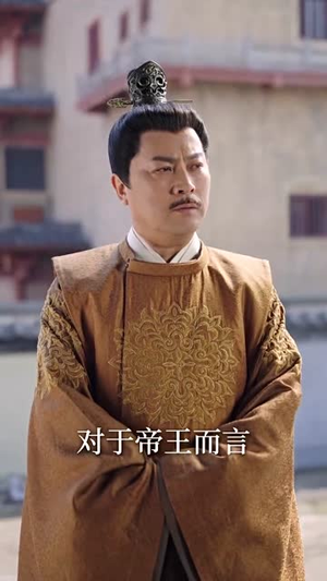 马后桃花马前雪（75集）短剧大结局合集放送