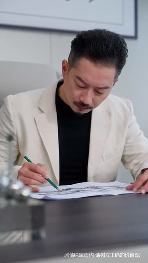 宝刀未老之再来一次（80集）短剧大结局全集解锁