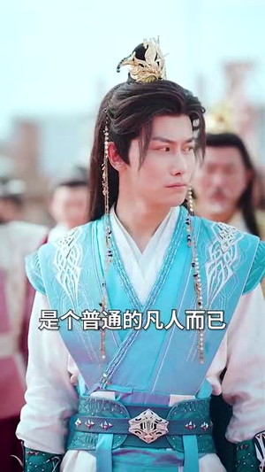 九九乘法表(75集) 九九乘法表(75集)短剧合集导演剪辑版