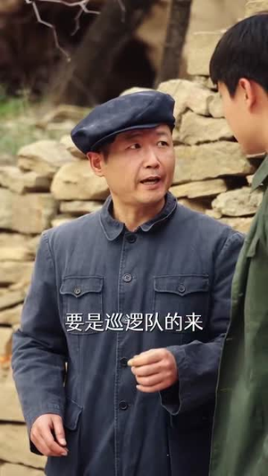 重生五八,我靠拒绝系统发家致富(81集) 重生五八,我靠拒绝系统发家致富(81集)短剧合集蓝光画质