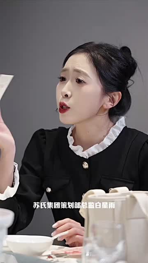 亲爱的这次我才是棋手(42集) 亲爱的这次我才是棋手(42集)短剧合集杜比音效版