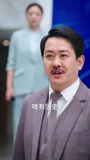 重生后科技兴邦全靠我（88集）短剧合集导演剪辑版