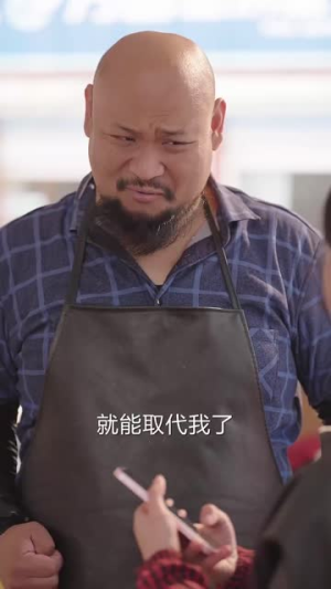 夏枝卖鱼的狂飙人生(60集) 夏枝卖鱼的狂飙人生(60集)短剧全剧终合集放送