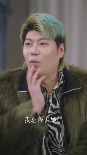 愿君如星我如月(77集) 愿君如星我如月(77集)短剧超清全集在线看