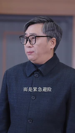 现在开庭(33集) 现在开庭(33集)短剧最终章免费合集