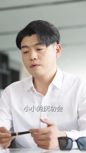 重活一世我不当怂货(55集) 重活一世我不当怂货(55集)短剧全集高清无码版