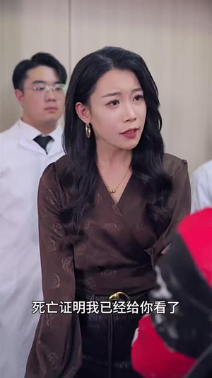 父爱折线图(59集) 父爱折线图(59集)短剧合集杜比音效版