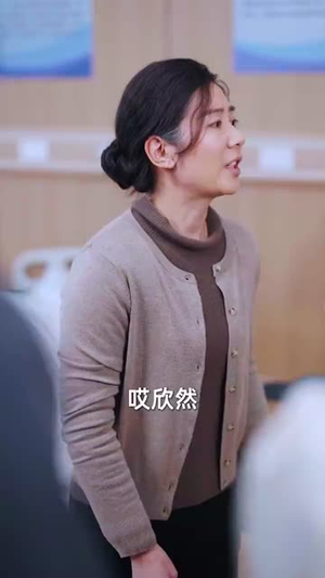 好高骛远(50集) 好高骛远(50集)短剧热映全集免费刷