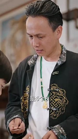 重回八岁开局觉醒异能(60集) 重回八岁开局觉醒异能(60集)短剧热播全集免费追