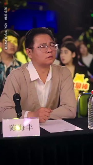 颤抖吧!妈咪回来了(59集) 颤抖吧!妈咪回来了(59集)短剧终极大放送合集