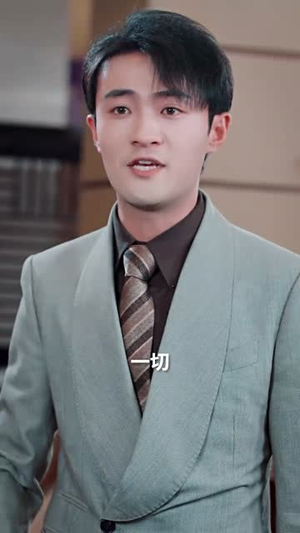 焚尽旧梦燃星火（71集）短剧结局合集限免刷