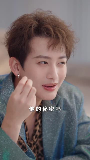百闻不如千面(60集) 百闻不如千面(60集)短剧终极大放送合集