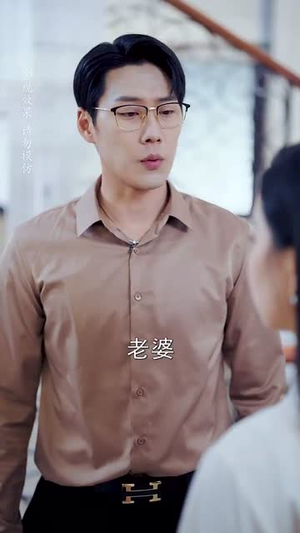 我的妈咪会武术(60集) 我的妈咪会武术(60集)短剧全剧终合集放送