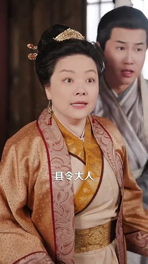 穿越灾荒年我靠系统带全村致富(100集) 穿越灾荒年我靠系统带全村致富(100集)短剧大结局连更全集