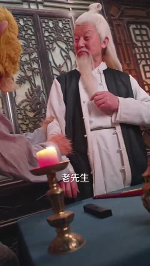 谢邀，人在西游种田长生（101集）短剧全集连看不停歇