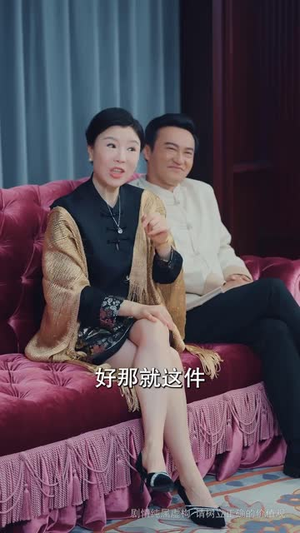 迟来的拥抱(53集) 迟来的拥抱(53集)短剧全集秒播无卡顿