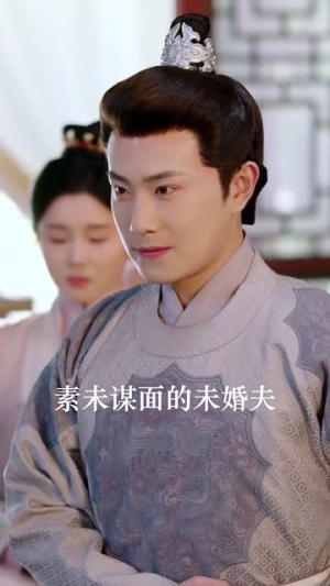 绝嗣皇帝娇娇宠(77集) 绝嗣皇帝娇娇宠(77集)短剧合集彩蛋完整版