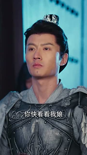 燃尽九州换卿悦(54集) 燃尽九州换卿悦(54集)短剧全剧终合集放送