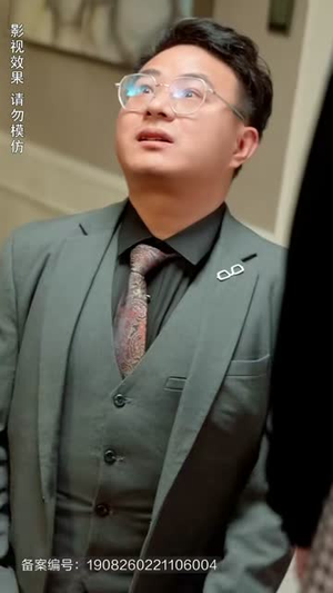 上门虎婿（96集）短剧合集杜比音效版