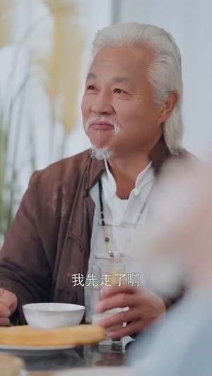 星珩不渡(80集) 星珩不渡(80集)短剧全剧终合集放送