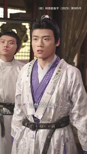 鸿天帝尊(64集) 鸿天帝尊(64集)短剧终极大放送合集
