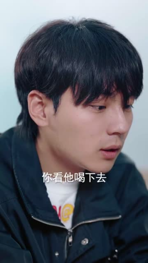 求求你收手吧,演习早结束了(84集) 求求你收手吧,演习早结束了(84集)短剧大结局超前点映
