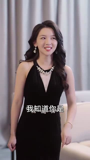 塌房女主播悔不当初(42集) 塌房女主播悔不当初(42集)短剧结局篇全集直通