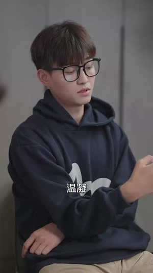 八岁萝莉找上门,孩子他妈是校花(79集) 八岁萝莉找上门,孩子他妈是校花(79集)短剧大结局限免特辑
