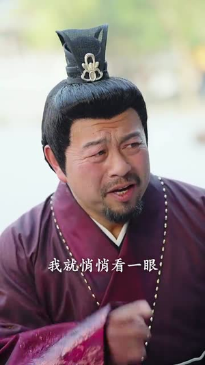 重生农门医妃之捡个世子当赘婿(80集) 重生农门医妃之捡个世子当赘婿(80集)短剧最终回限免畅看