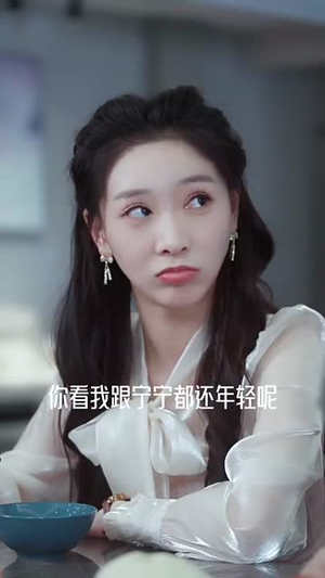 循环恋人(62集) 循环恋人(62集)短剧结局合集限免刷