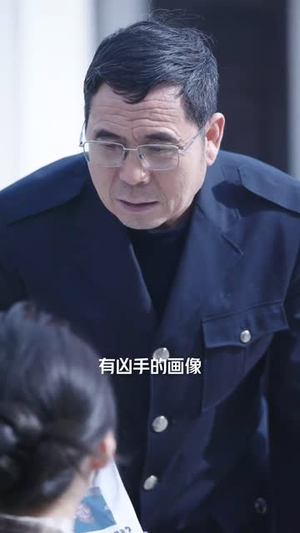 漂白之绝地求生(30集) 漂白之绝地求生(30集)短剧合集蓝光画质