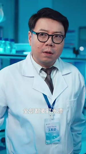 子成未必父教(60集) 子成未必父教(60集)短剧全集畅看无门槛