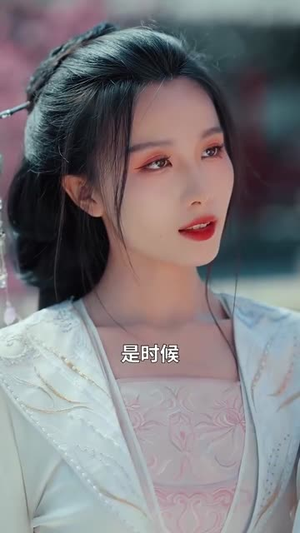 越姬(67集) 越姬(67集)短剧超清全集在线看