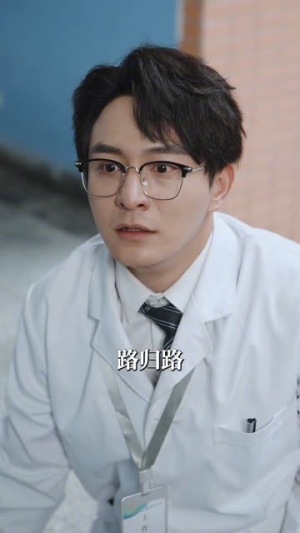 过不去的过去（60集）短剧全集投屏大屏看