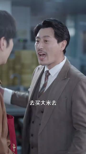 让你摆地摊,没让你城管局门口摆(110集) 让你摆地摊,没让你城管局门口摆(110集)短剧全剧终高清放送