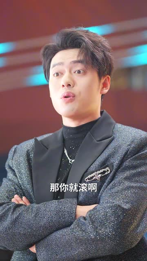 漫漫星河人间滚烫（70集）短剧大结局全集特惠