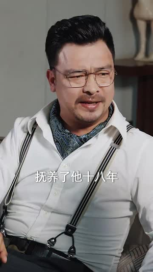 无处为家(99集) 无处为家(99集)短剧最终章免费合集