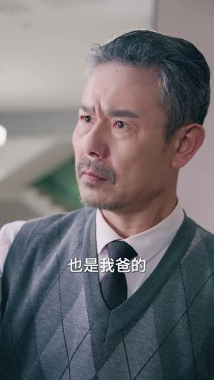 一步登天(70集) 一步登天(70集)短剧结局篇全集直通