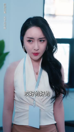 夏至烈阳（34集）短剧精选全集无广告